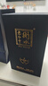 衡水老白干古法釀造A12 老白干香型白酒 52度 500ml雙瓶裝 商務(wù)宴請送禮 曬單實(shí)拍圖