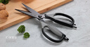 張小泉廚房鈦剪刀不銹鋼多功能剪刀夾核桃剪肉剪蔬菜烤肉剪 J200001 曬單實(shí)拍圖