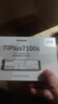 致態(tài)（ZhiTai）長(cháng)江存儲 1TB SSD固態(tài)硬盤(pán) NVMe M.2接口 TiPlus7100s系列 曬單實(shí)拍圖