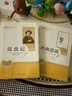 經(jīng)典常談+昆蟲(chóng)記【套裝2冊】  八年級下冊必讀名著(zhù)人教升級版 人民教育出版社人教版名著(zhù)閱讀課程化叢書(shū) 初中初二下語(yǔ)文教科書(shū)配套書(shū)目（贈閱讀手冊） 曬單實(shí)拍圖