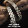 馬登福叔美式復古格瑞德紋半環(huán)式手鐲簡(jiǎn)約開(kāi)口白銅手環(huán)工裝配飾品男女 白銅手環(huán) 17.2cm 長(cháng)*1cm寬 曬單實(shí)拍圖