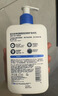 適樂(lè )膚（CeraVe）保濕倍潤身體乳473ml（保濕補水防干裂防干燥男士女士生日禮物） 曬單實(shí)拍圖