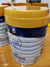 美素佳兒（Friso）皇家美素佳兒（Friso Prestige）較大嬰兒配方奶粉2段6-12個(gè)月齡 皇家2段800g*6罐 曬單實(shí)拍圖