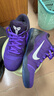 耐克科比9男女透氣實(shí)戰籃球鞋冬季輕便抗扭NIKE KOBE 9 IM0465 500超級葡萄紫/白/黑紫 43 曬單實(shí)拍圖