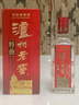 瀘州老窖 特曲 老字號 濃香型白酒 52度 375ml 單瓶裝  【送禮禮品】 曬單實(shí)拍圖