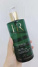 赫蓮娜HR綠寶瓶新肌水400ml保濕護膚品化妝品禮盒新年生日禮物送女友 曬單實(shí)拍圖