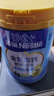 雀巢（Nestle）金裝高鈣營(yíng)養奶粉850g成人奶粉中老年學(xué)生男士女士全家營(yíng)養早餐 曬單實(shí)拍圖