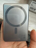 圖拉斯充電寶【認準熱銷(xiāo)第一丨頂配超薄】磁吸充電寶式小云寶蘋(píng)果快充iphone17可上飛機禮品年會(huì )定制團購 【頂配熱銷(xiāo)爆款】         1萬(wàn)毫安 深空灰 最新國標3C安全認證丨可上飛機丨2026熱 曬單實(shí)拍圖