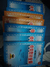 高中教材全解 高中語(yǔ)文 必修下冊 2025-2026學(xué)年、薛金星、同步課本、掃碼課堂 曬單實(shí)拍圖