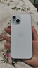 Apple/蘋(píng)果【政府補貼需現場(chǎng)簽收激活】 iPhone 15 (A3092) 256GB 藍色 支持移動(dòng)聯(lián)通電信5G 雙卡雙待 曬單實(shí)拍圖