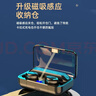 品士【柏林音質(zhì)|年度新款】藍牙耳機入耳式真無(wú)線(xiàn)跑步大電量超長(cháng)續航游戲適用于蘋(píng)果華為vivo小米 【經(jīng)典版黑】超長(cháng)續航+指紋觸控 大容量充電倉+清晰通話(huà)+電量數顯 曬單實(shí)拍圖