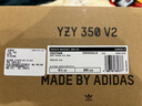 阿迪達斯Yeezy350透氣椰子男女休閑鞋HQ7045 42.5 曬單實(shí)拍圖