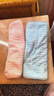 潔麗雅毛巾 7A抗菌A類(lèi)加厚吸水男女洗臉干發(fā)大面巾 藍+粉2條 曬單實(shí)拍圖