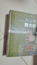 大元帥斯大林 【俄】弗拉基米爾 何宏江 9787509752180 曬單實(shí)拍圖