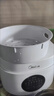 美的（Midea） 電飯煲 家用電飯鍋智能預約多功能微壓 可煮小米粥迷你小型1-2-3-4人煮飯鍋電煮鍋易清洗小巧機身 【節能版】 白色 FB30M161 3L 曬單實(shí)拍圖