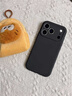karen burton kB【真液態(tài)丨MagSafe磁吸款】適用蘋(píng)果17promax手機殼 iPhone17保護套超薄全包Air防摔磁吸時(shí)尚男女 iPhone17ProMax磁吸款【玄黑色】 Mag 曬單實(shí)拍圖