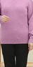恒源祥奶奶60歲羊毛衫女秋冬媽媽半高領(lǐng)毛衣寬松中老年羊毛絨打底衫 16802【半高領(lǐng)】紫色 5XL 適合170-185斤 曬單實(shí)拍圖