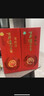 瀘州老窖窖齡 濃香型白酒 百年窖齡酒 節日送禮 過(guò)年禮品 38度 500mL 2瓶 窖齡30年【店鋪爆款】 曬單實(shí)拍圖
