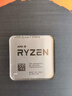 AMD 銳龍5000系列 銳龍5 5500 處理器(r5)7nm 6核12線(xiàn)程 加速頻率至高4.2GHz 65W AM4接口 盒裝CPU 曬單實(shí)拍圖
