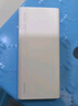 華為【3C認證】原裝多協(xié)議超級快充移動(dòng)電源10000mAh（Max 22.5W SE） 13重安全防護 可上飛機 白色 曬單實(shí)拍圖