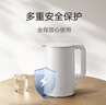 米家小米電熱水壺3電燒水壺 316L母嬰級不銹鋼一體成型內膽煮水壺家用開(kāi)水壺 1.7L大容量 1800w速熱 曬單實(shí)拍圖