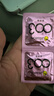 杰士邦超薄避孕套003玻尿酸20只含贈安全套套水光套女性潤滑計生用品 曬單實(shí)拍圖