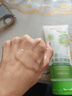 白云山蘆薈去角質(zhì)啫喱面部深層清潔毛孔去黑頭粉刺去死皮控油洗面奶男女 曬單實(shí)拍圖