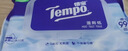 得寶（TEMPO）一博同款 純水濕廁紙  80片*5包 深澈水感可沖散 濕紙巾 濕巾  曬單實(shí)拍圖