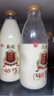 光明 致優(yōu) 4.0娟姍牛鮮牛奶 800ml*1瓶  家庭裝鮮奶 低溫奶 定期購 曬單實(shí)拍圖