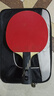 銀河 乒乓球拍橫拍碳素底板 10星兵乓球拍10B長(cháng)柄附拍套 曬單實(shí)拍圖