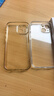綠聯(lián)【環(huán)保認證】適用iPhone15手機殼透明氣囊防摔蘋(píng)果15保護套超薄鏡頭全包抗黃防磨防震簡(jiǎn)約男女款 曬單實(shí)拍圖