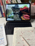 索盈妙控鍵盤(pán)蘋(píng)果ipad air7/6平板鍵盤(pán)保護套11/10.9英寸一體藍牙2025新款磁吸懸浮外接雙面夾觸控保護 曬單實(shí)拍圖