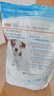 皇家狗糧 小型犬幼犬全價(jià)狗糧 寵物犬泰迪博美比熊專(zhuān)用 MIJ31 【2-10月】MIJ31小型幼犬 8kg 曬單實(shí)拍圖