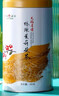 藝福堂茉莉花茶 橫縣原產(chǎn)茉莉香珠濃香型特種級精品200g 茉莉龍珠茶葉 曬單實(shí)拍圖