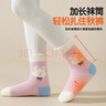 都市麗人5雙兒童襪子女童秋冬季加絨加厚中高筒卡通6-12歲大童保暖毛圈襪 曬單實(shí)拍圖