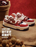 安踏芝士蛋糕丨厚底增高板鞋本命年馬年紅色男新年配色革面保暖運動(dòng)鞋 曬單實(shí)拍圖