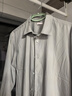 威可多（VICUTU）長(cháng)袖襯衫男商務(wù)襯衣  卡其色 170/92B/40 曬單實(shí)拍圖