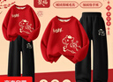 【加絨2件套】?jì)和^(guò)年服2026新款男孩加絨衛衣男童馬年新年衣服 好運線(xiàn)馬K紅+小線(xiàn)馬K黑 160 曬單實(shí)拍圖