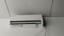 TCL空調京東聯(lián)名真省電SE2匹新一級能效變頻純銅管掛機節能冷暖壁掛式客廳KFR-46GW/JD21+B1國家補貼 曬單實(shí)拍圖