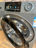 海爾（Haier）【重磅新品】超薄滾筒洗衣機全自動(dòng)單洗 8/11公斤大容量 小戶(hù)型嵌入不占地 家電補貼以舊換新 【8kg-507s】417超薄+新衣洗+特漬洗 單洗 曬單實(shí)拍圖