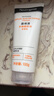 露得清水楊酸洗面奶控油凈痘潔面乳100g男女深層清潔毛孔男女士新年禮物 曬單實(shí)拍圖