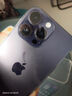 AppleiPhone 14 ProMax 【24期免息】 蘋(píng)果14promax 國行5G蘋(píng)果手機 暗夜紫色【現貨速發(fā)】 【99新】256G【限時(shí)特惠+三年店保+豪華禮包】 曬單實(shí)拍圖
