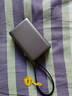 W&P新國標3C認證可上飛機65W充電寶20000毫安自帶線(xiàn)快充大容量移動(dòng)電源小巧便攜適用蘋(píng)果17小米華為wp 曬單實(shí)拍圖