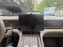 RVIP26款問(wèn)界M7車(chē)載鋼化膜中控屏屏幕膜汽車(chē)配件內飾裝飾貼膜 26款問(wèn)界M7【無(wú)塵倉中控屏貼膜神器】 【中控/導航屏】超清膜款 曬單實(shí)拍圖