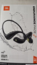 JBL PACE 悅跑環(huán) 真無(wú)線(xiàn)開(kāi)放式運動(dòng)耳機 藍牙耳機 跑步掛耳式 不入耳舒適防水 新年禮物推薦 峽谷綠 曬單實(shí)拍圖
