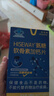 維諾健天燦氨糖軟骨素加鈣片180G(1.0G*180片)/盒老年人補鈣藥房同款正 維諾健 180粒*1盒 新包裝 曬單實(shí)拍圖