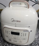 美的（Midea）【國家補貼】官方0涂層電壓力鍋高壓1.8L 全自動(dòng)智能預約開(kāi)蓋火鍋MY-E2925G煮小米電飯煲小型2-3人 曬單實(shí)拍圖