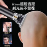 奧克斯（AUX）理發(fā)電推子剃頭理發(fā)神器自己剪電動(dòng)剃須刀光頭神器男士全家通用成人兒童鬢角修剪器理發(fā)工具全套 曬單實(shí)拍圖