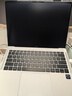 華為MateBook Pro 柔光版筆記本電腦 OLED護眼云晰柔光屏 鴻蒙操作系統 970g超輕薄長(cháng)續航32GB 1TB宣白 曬單實(shí)拍圖