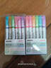 離草 6色3d立體果凍筆輪廓筆 高顏值彩繪水性筆兒童手抄報專(zhuān)用筆彩筆手賬筆 6支裝 曬單實(shí)拍圖